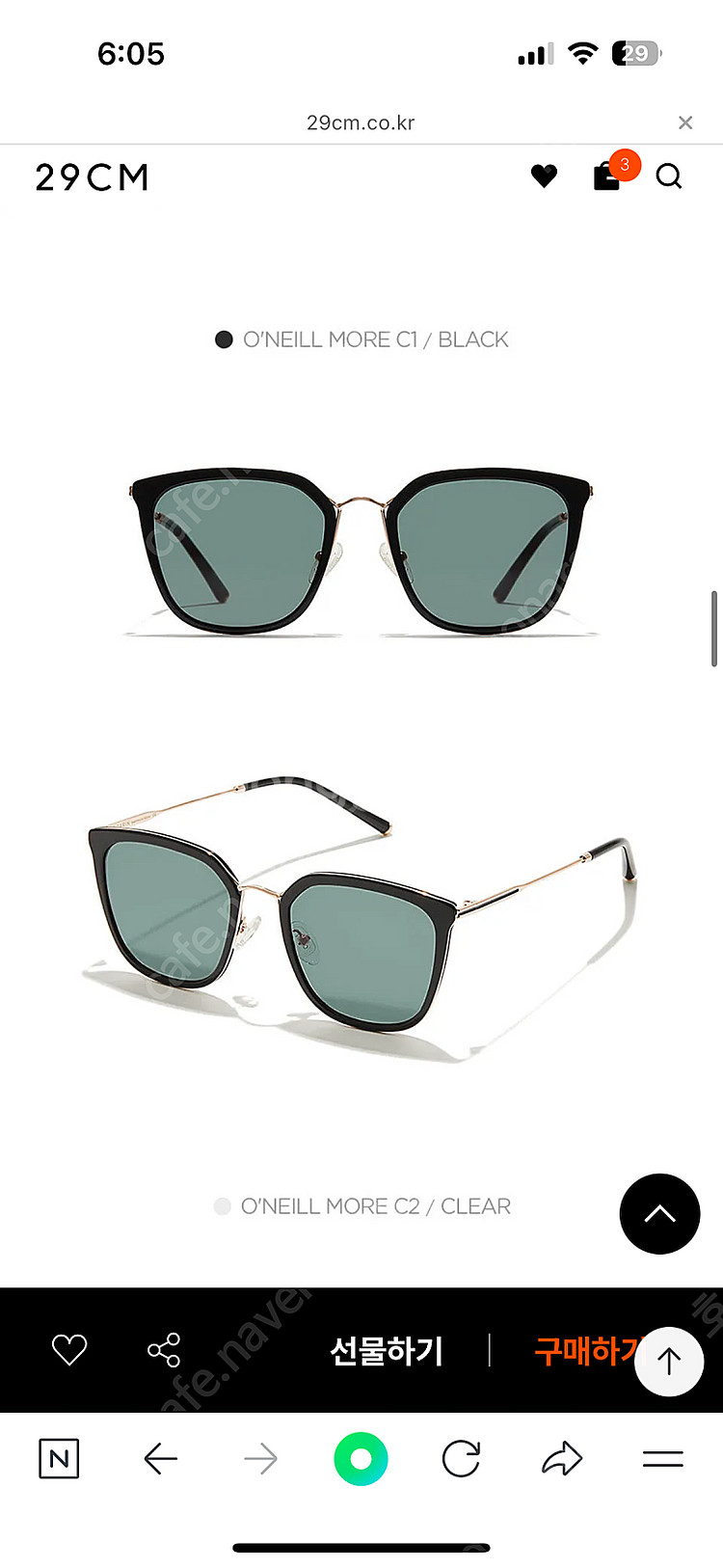 CARIN 카린 오닐모어C1 선글라스 (뉴진스착용모델/남녀공용)--7