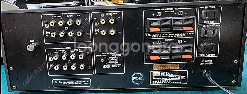 소니고급 인티엠프 TA-F333ESX,민트급 ,산수이 ...--8