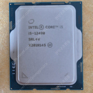 인텔 12400 cpu