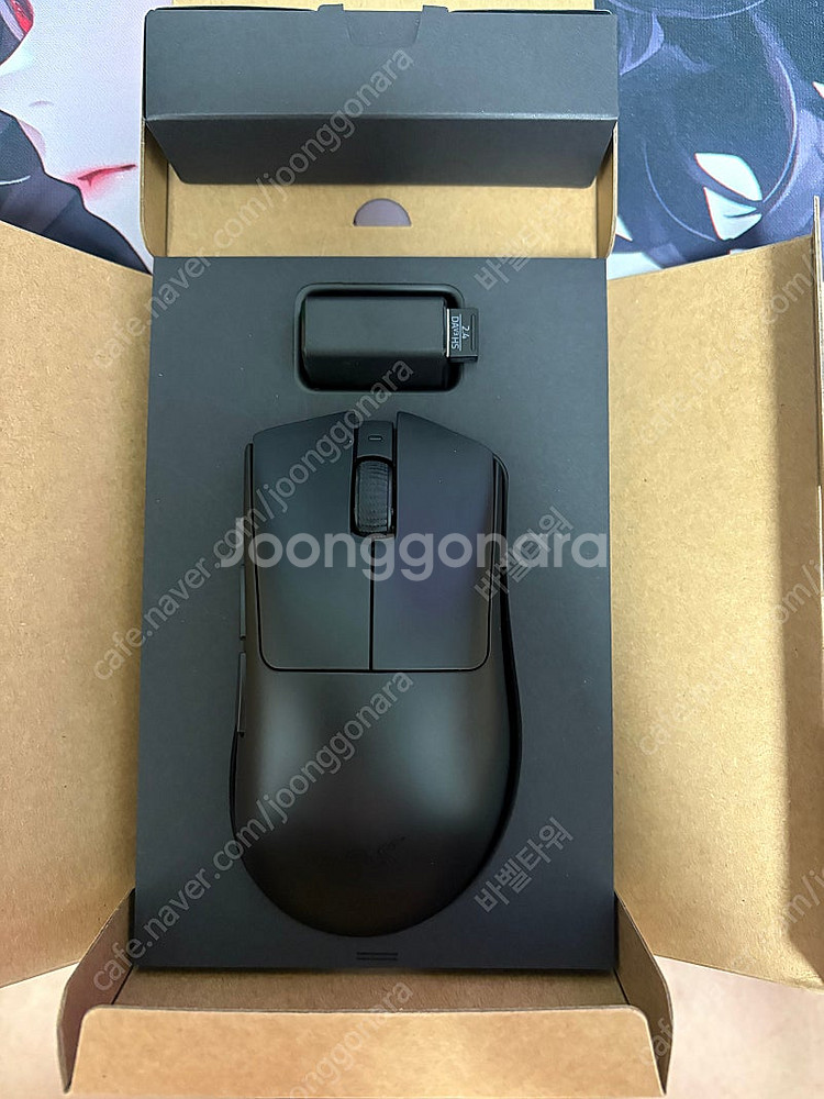 RAZER 데스에더V3 하이퍼스피드--2