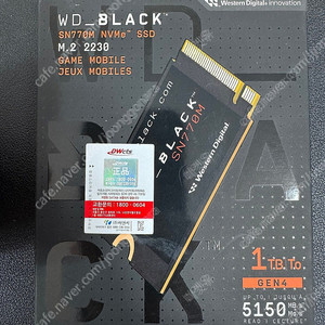 미개봉 WD SN770M 1TB nvme ssd 팝니다.
