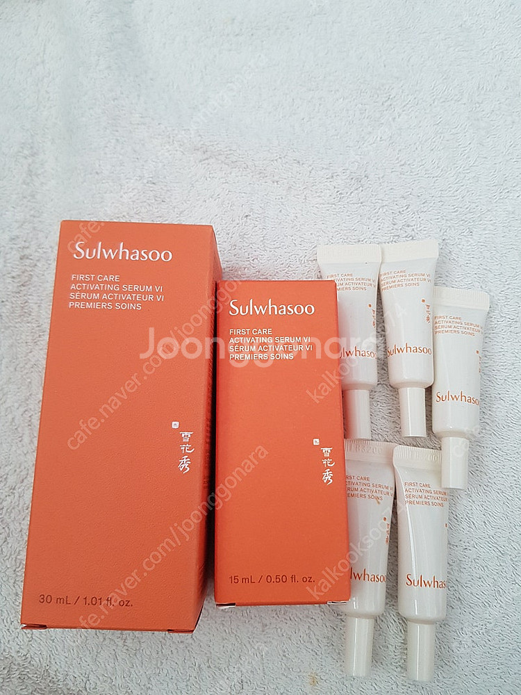 설화수 윤조에센스 30ml본품(추가15ml+20ml)--1