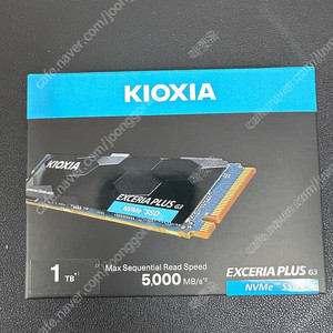 미개봉 키오시아 EXCERIA PLUS G3 1TB nvme ssd 팝니다.