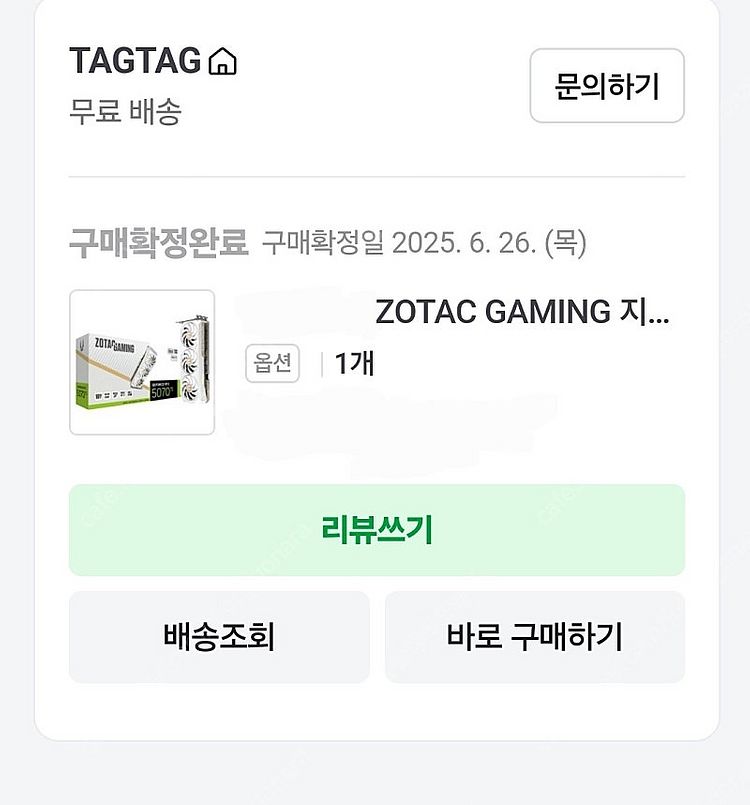 ZOTAC GAMING 지포스 RTX 5070 Ti S...--4