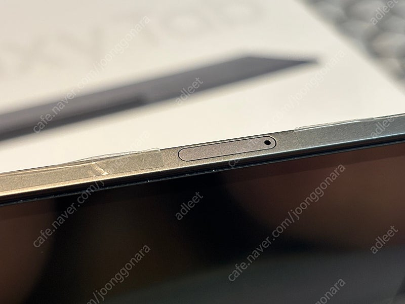 갤럭시탭 s9 울트라 256gb 5G 셀룰러 이미지