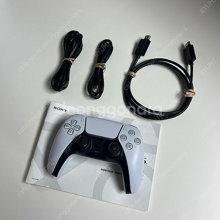 (가격인하)PS5 슬림 디스크--1