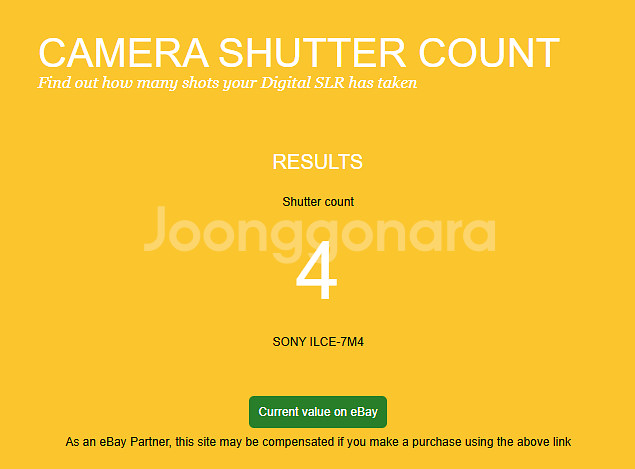 SONY 소니 a7 Ⅳ 카메라 케이지 배터리 일괄 판매...--1