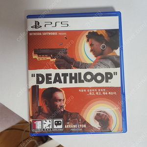 PS5 데스루프 팝니다(택포)