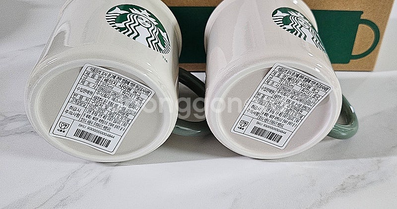 [스타벅스] 베이지 사이렌 머그 355ml ×2개--4