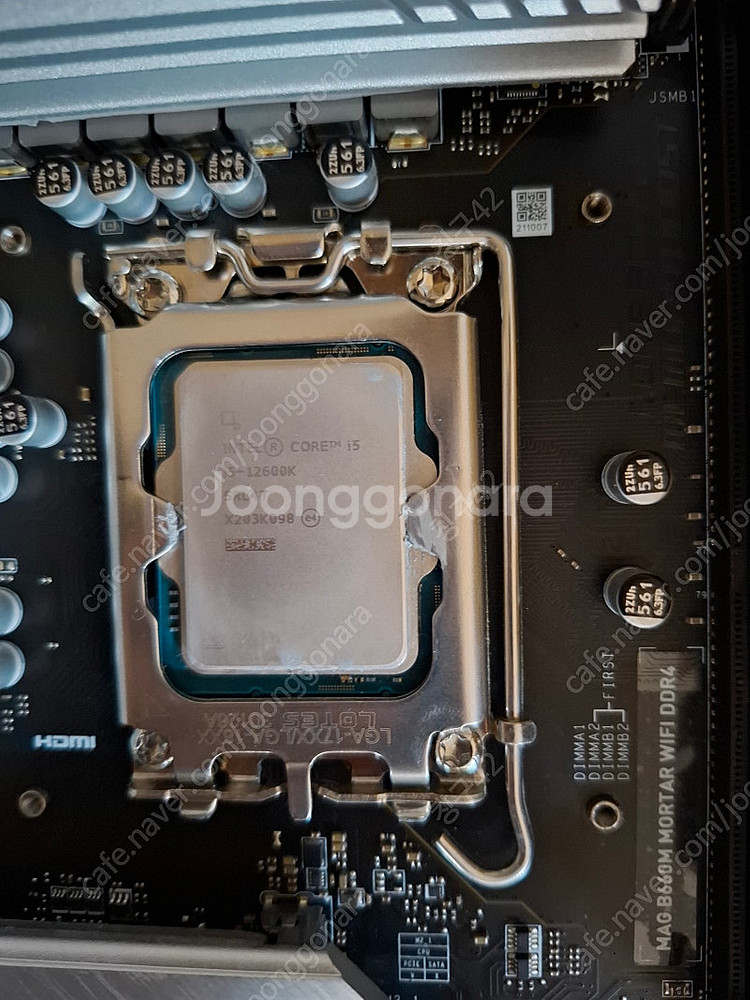12600k cpu 단품판매합니다--0