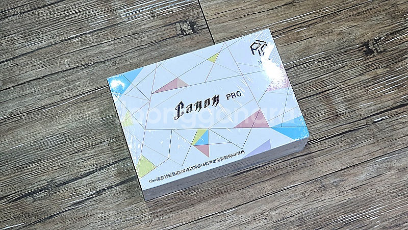 Yanyin Canon Pro 얀인 캐논 프로 하이파이...--0