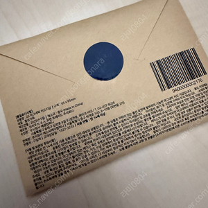 스타벅스 맥세이프 카드 지갑 네이비 팝니다.