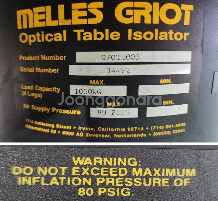 MELLES GRIOT 광학테이블, 크린벤치, 동명, ...--3