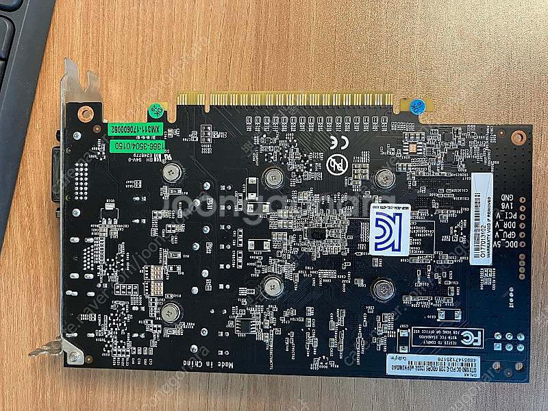 gtx1050 원팬 팝니다--1