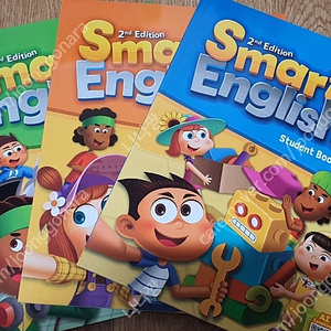 smart english 1,2,3,5권 새책 팝니다