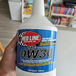 레드라인 0w30 하이퍼포 엔진오일 1통