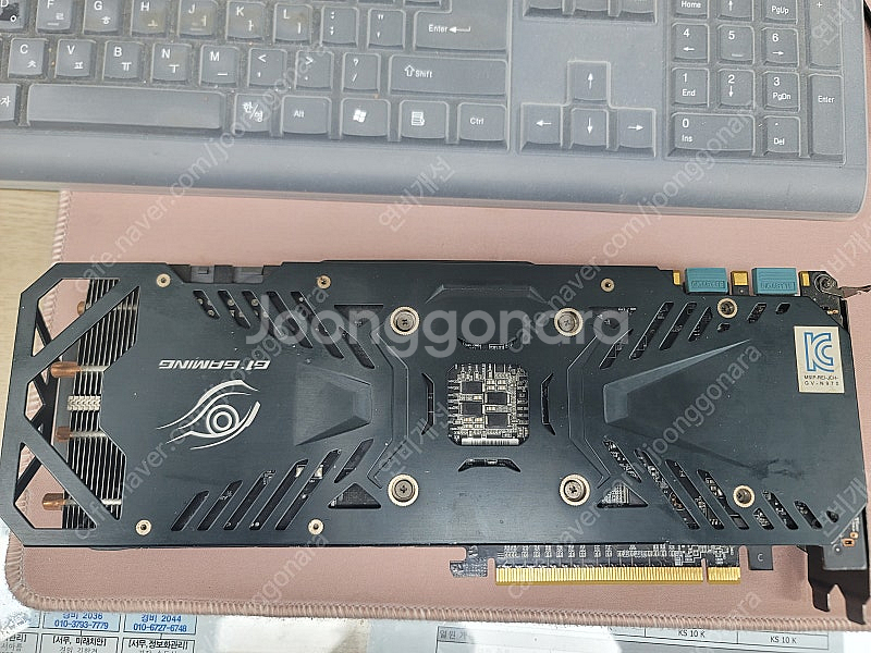기가바이트 970gi 게이밍. 그래픽 카드판매--0
