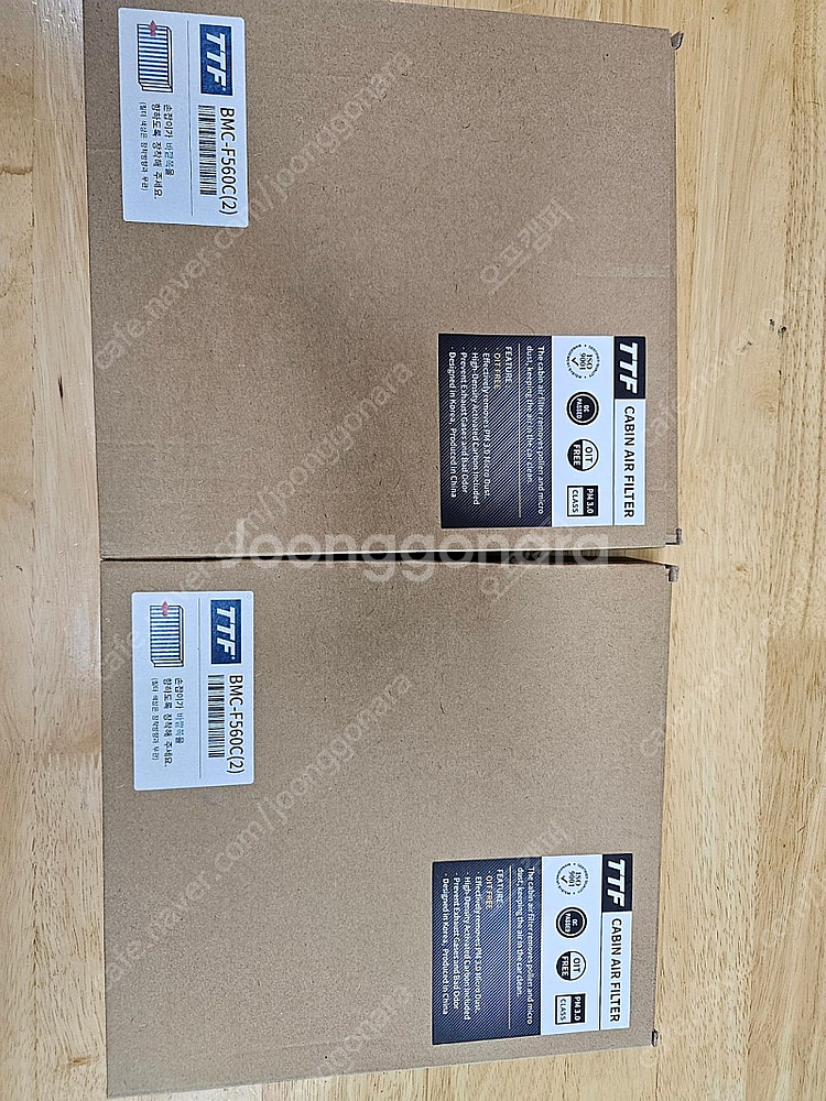 BMW X1 에어컨 필터 2세트--1