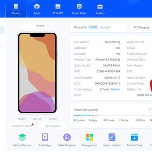 S급 아이폰13 (화이트, 128gb) 팝니다.