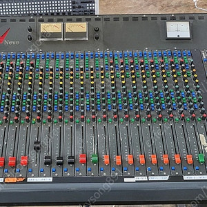 NEVE 44 SERIES 아날로그 믹서