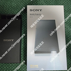 소니미니빔프로젝터 MP-CL1 삼각대,빔프로젝터 스크린 sony-mpsc60 팝니다.