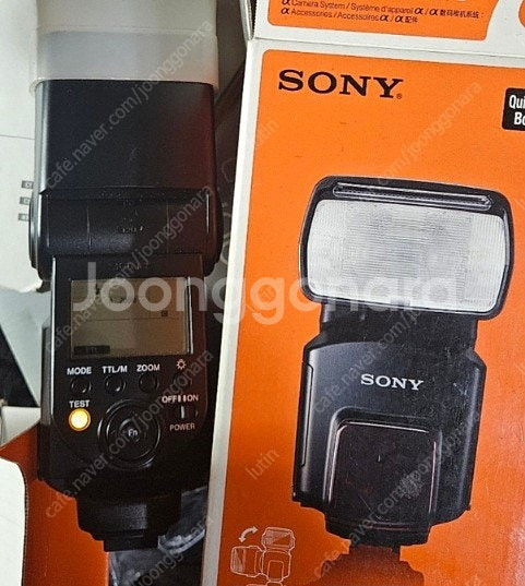 소니 a900 24-70 70-200 스트로보--1