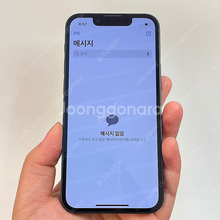 97982(울산중고폰) 아이폰13미니 배터리성능 84%...--2