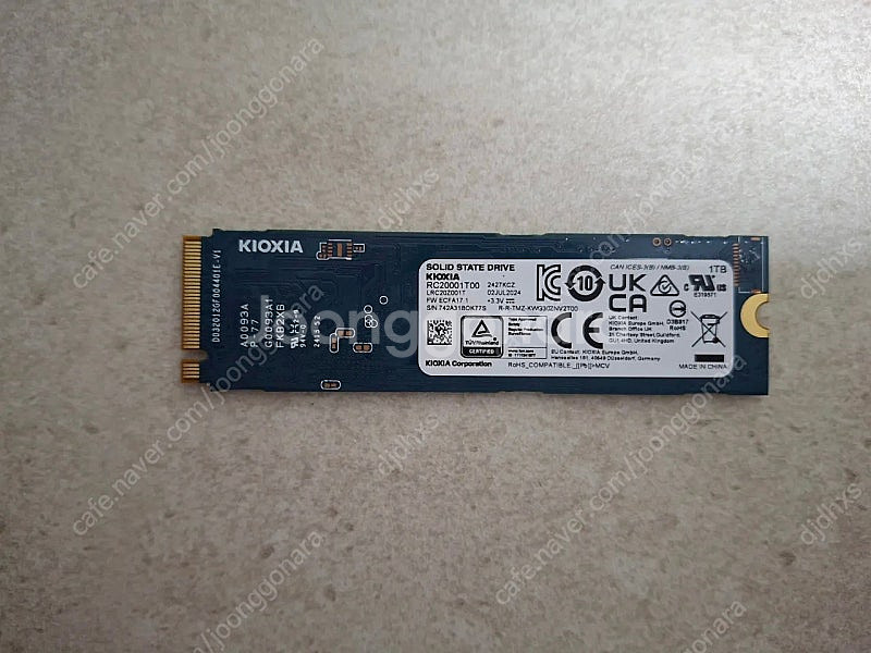 키오시아 ssd 1테라 (1000GB) m.2 2280...--1