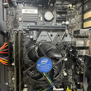 h310m+g5400