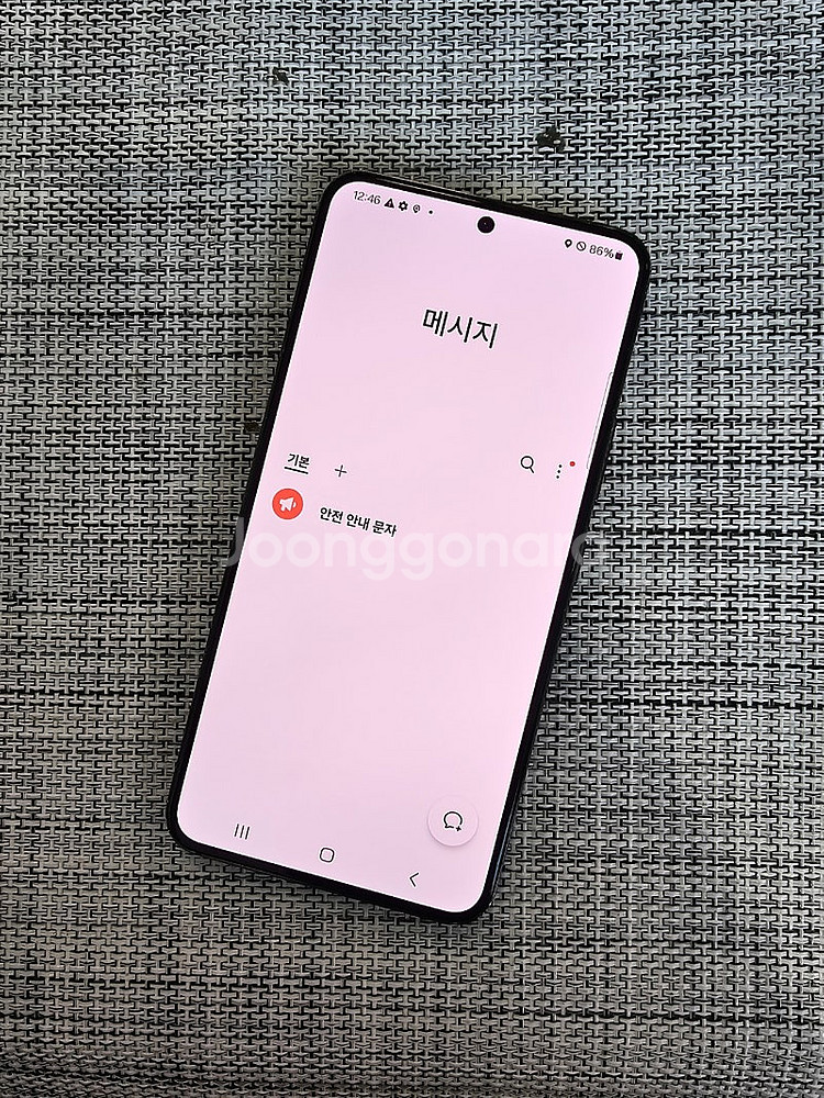 (무잔상급) 갤럭시 S22 256G 블랙 액정무기스 검...--4