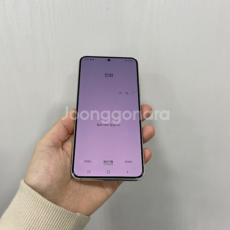 72014 갤럭시S22 256기가 화이트 팝니다 22만...--2