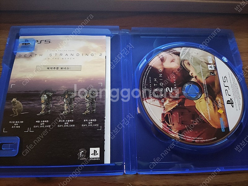 데스 스트랜딩2--2