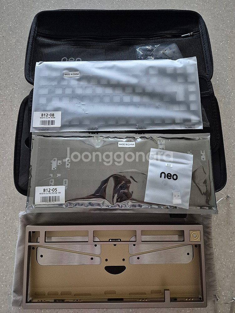 Neo75cu greygold brass 키보드 판매해...--0