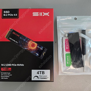 Siix 4TB PCIe 4.0 NVMe SSD