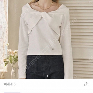 미케네 플로리스트 오프숄더 티 아이보리 4사이즈