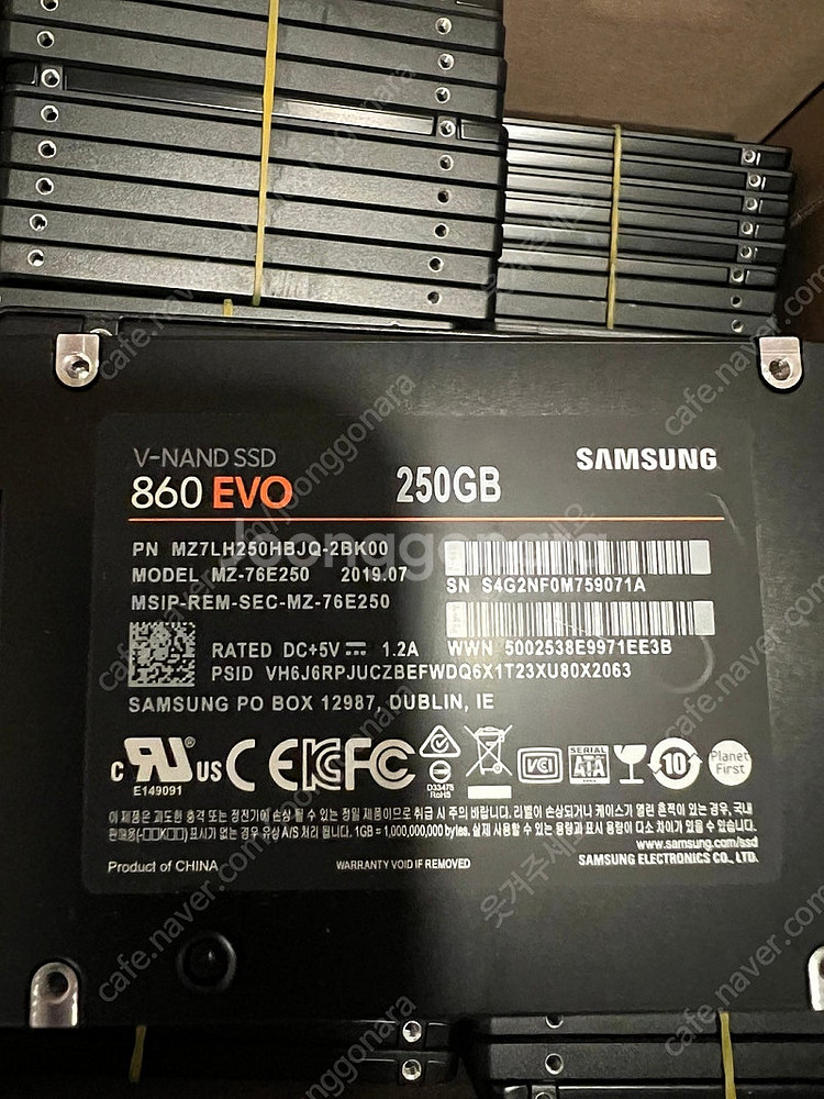 삼성 ssd 판매합니다--0