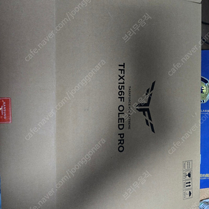 한성 TFX156F OLED PRO 휴대용 모니터