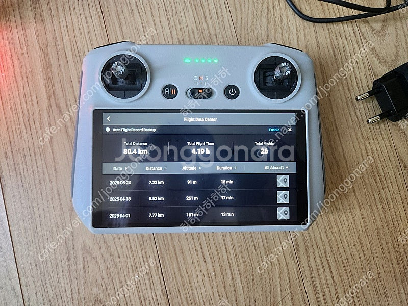 DJI 매빅 3 클래식 단품 RC포함--3
