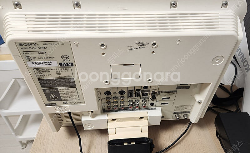 소니 브라비아 KDL-16M1 판매합니다--1