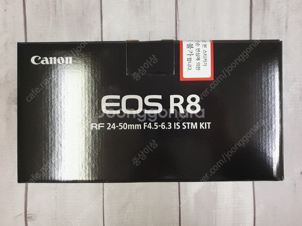 캐논 미개봉 eos r5c EOS R5 Mark IIE...--6