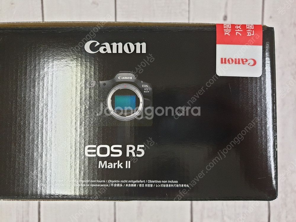 캐논 미개봉 eos r5c EOS R5 Mark IIE...--9
