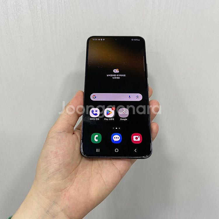 05682 갤럭시S22 블랙 256GB 부산 중고폰 팝...--1