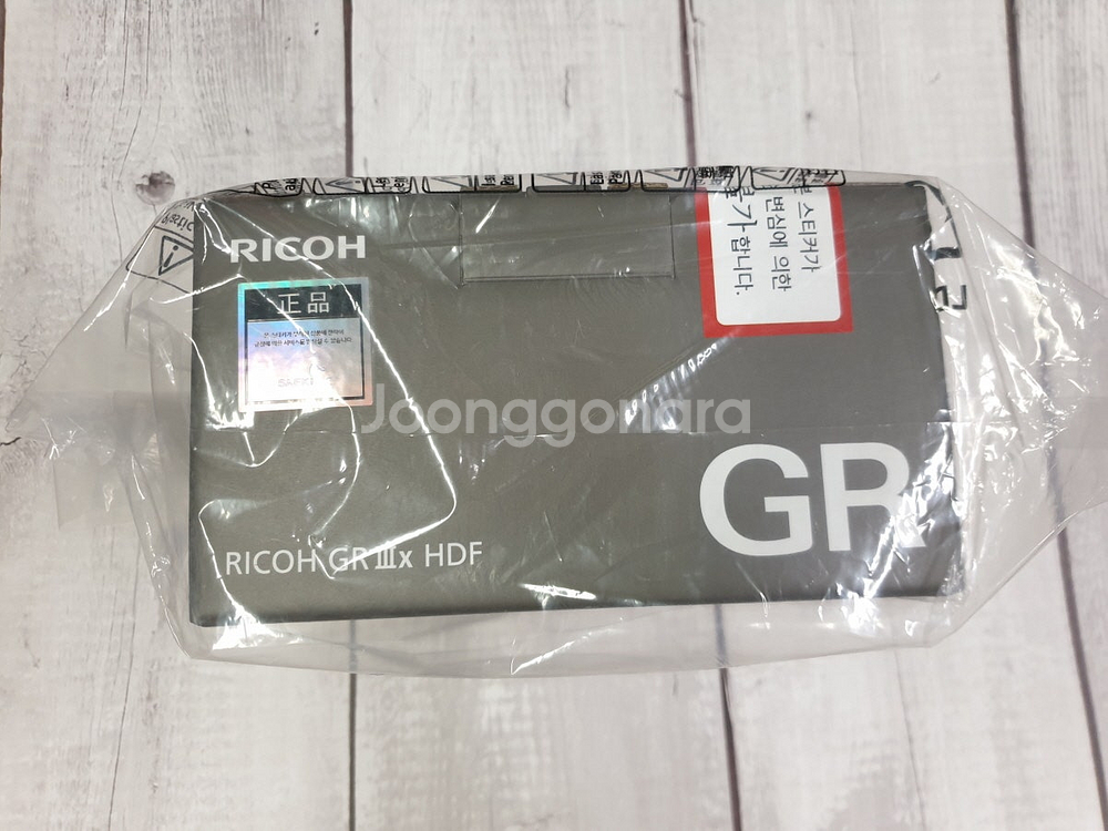 미개봉 리코 GR IIIx GR3X 어반에디션 GR3X...--1
