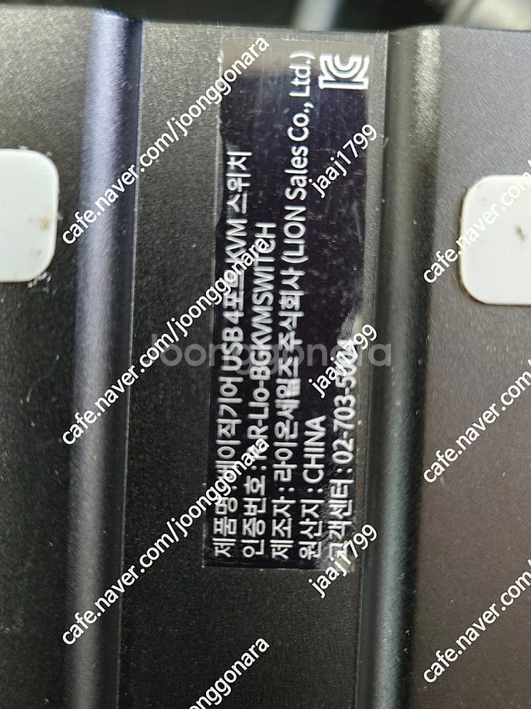 셀인스텍 HDMI SWITCH 3TO1 선택기,베이직기...--1