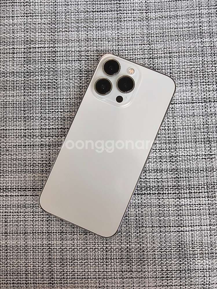 (신폰급) 아이폰13프로 128G 화이트 배터리100%...--0