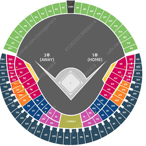 [7/20(일) LG트윈스 vs 롯데 자이언츠 ] 3루 오렌지석 221블록 13열 4연석 양도(2연석 가능)