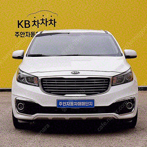 기아 올 뉴 카니발 디젤 9인승 럭셔리 중고차 선착순 판매합니다 ★전액할부★전국최저가★저신용★유튜브:뿅카TV★