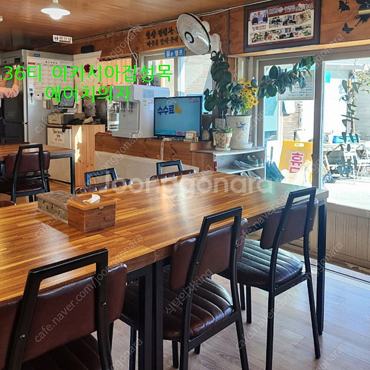 저렴한 업소용 가구 식탁 의자 새상품 4인용 6인용 주...--9