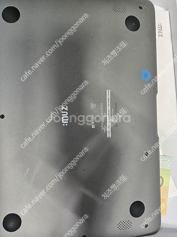 모토로라 g4 16g. moto g4(모토 g4, 모델...--0