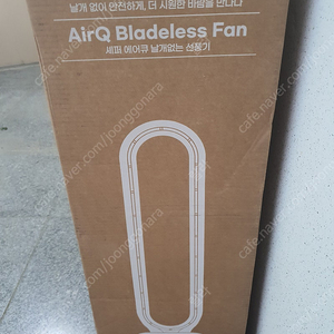 미개봉 ~ 셰퍼 날개없는 선풍기(우체국택배비 포함)